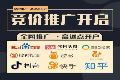 企业如何选择合适的百度推广预算？案例解读